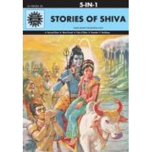 Stories of Shiva 